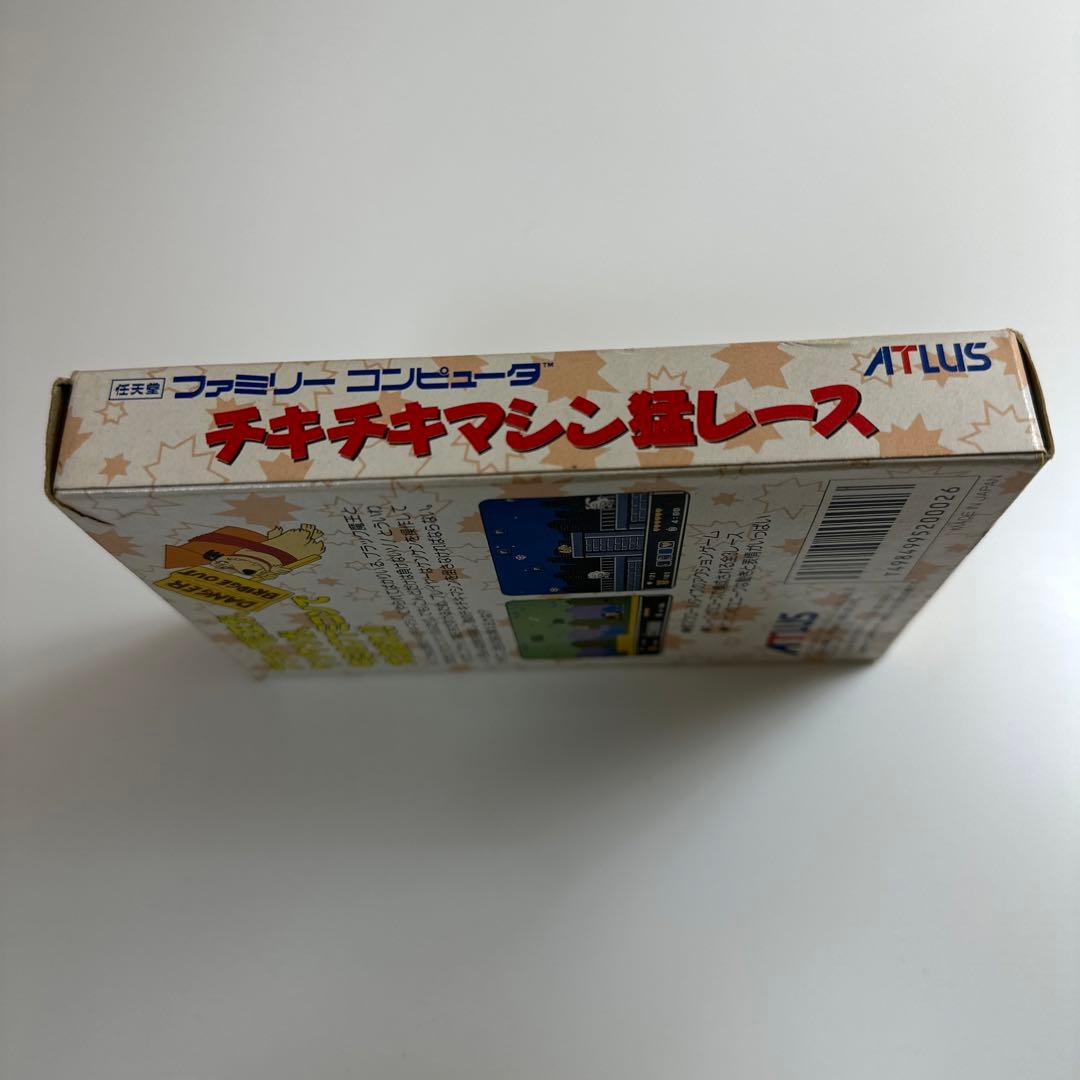 チキチキ猛レース　【ファミコン】