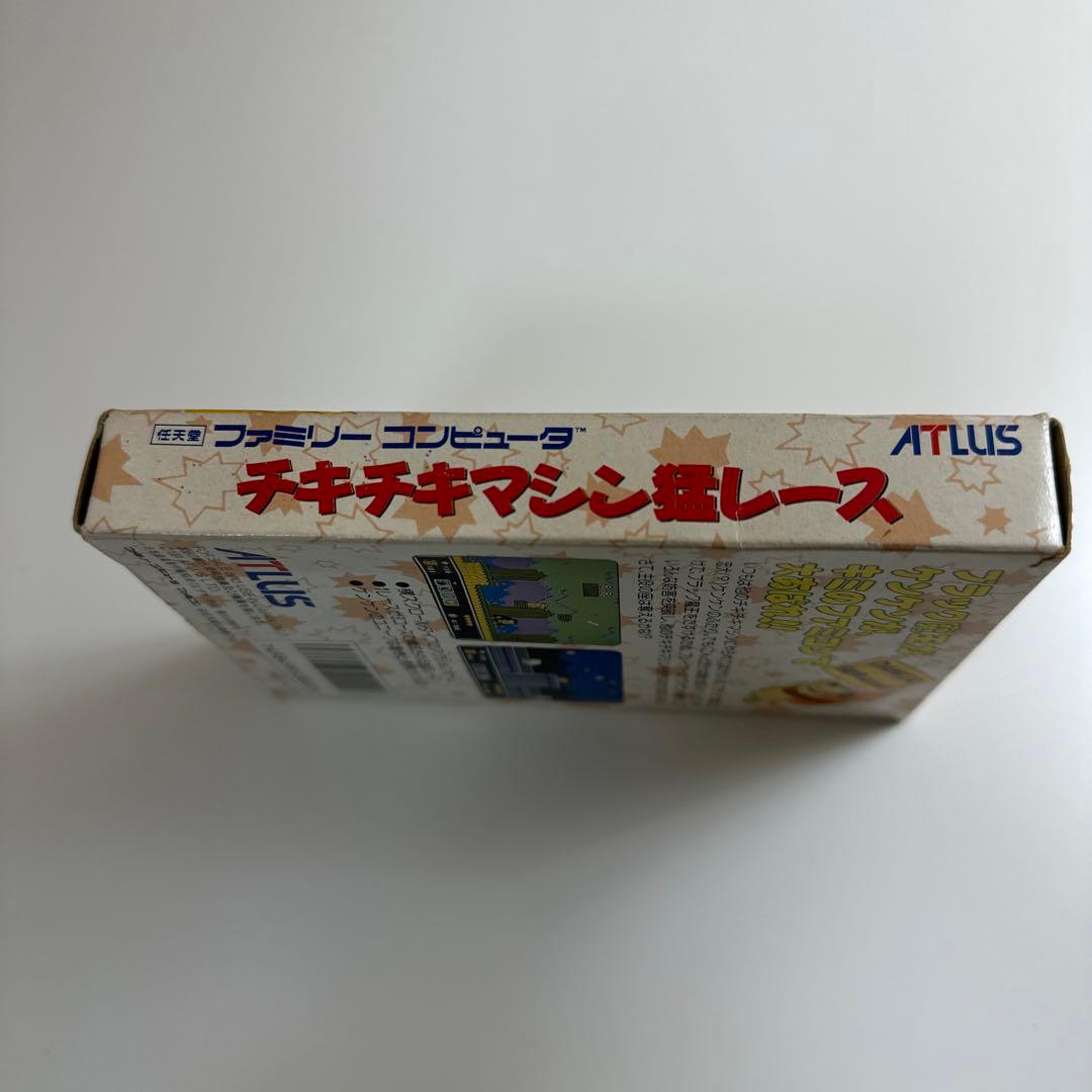 チキチキ猛レース　【ファミコン】