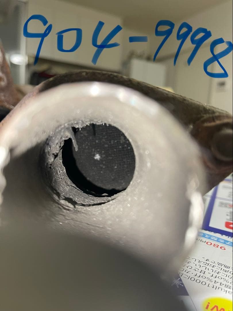 MAG10130 排気系パーツ CHESWICK