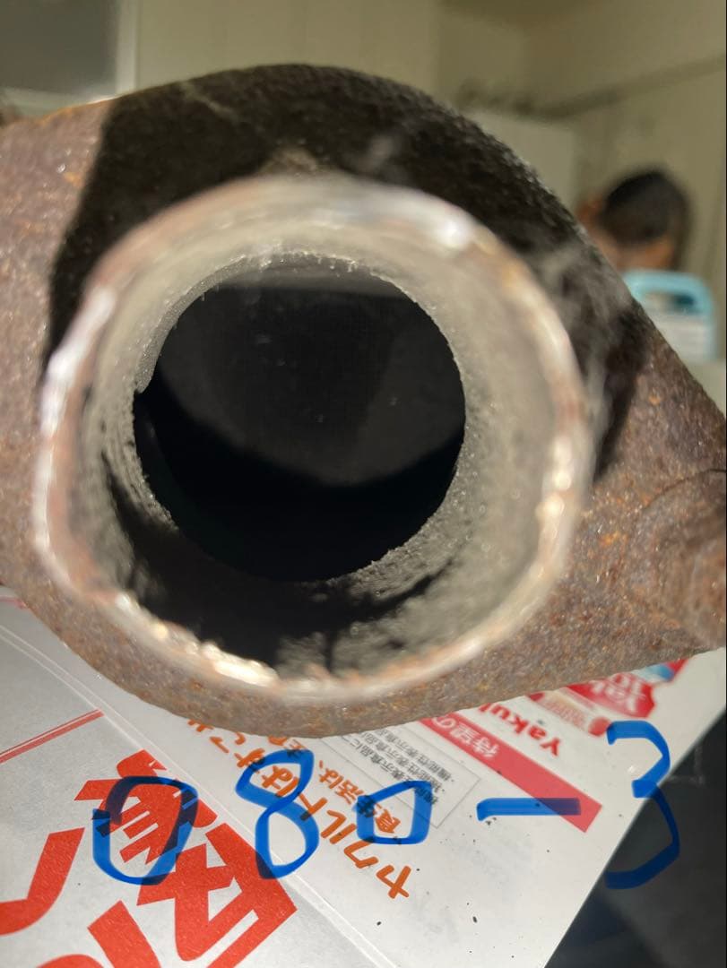 MAG10130 排気系パーツ CHESWICK