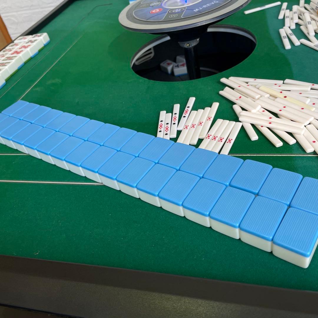 良品　全自動麻雀卓　麻雀テーブル　MJ-REVO ロータイプ　キャスター付き