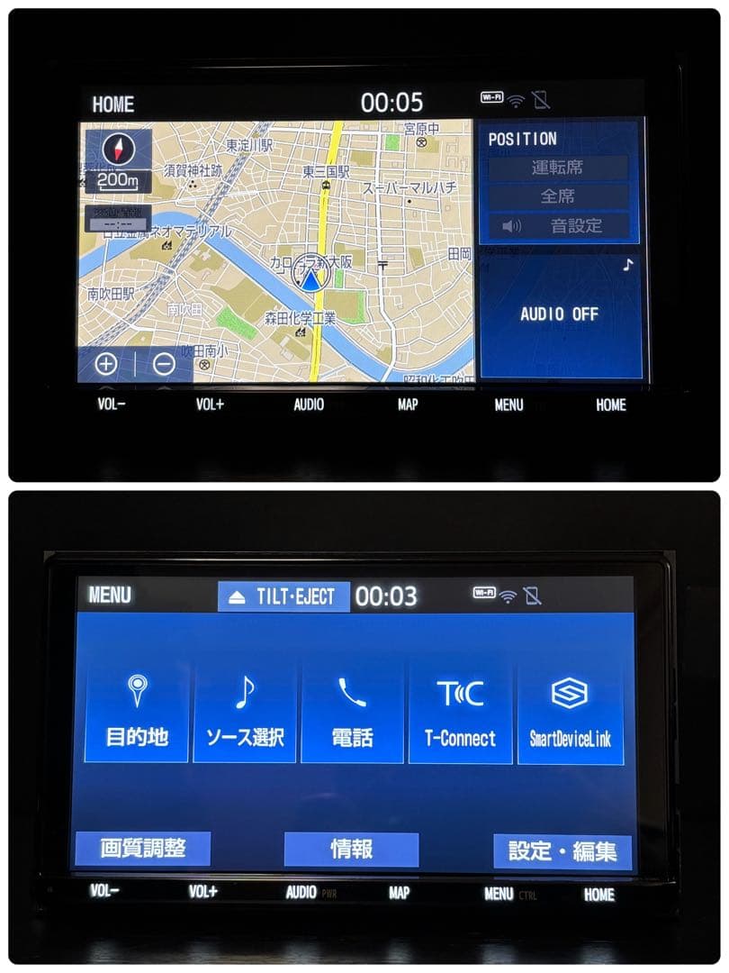 トヨタ純正 T-Connectナビ9インチ NSZT-Y68T 21年秋版データ