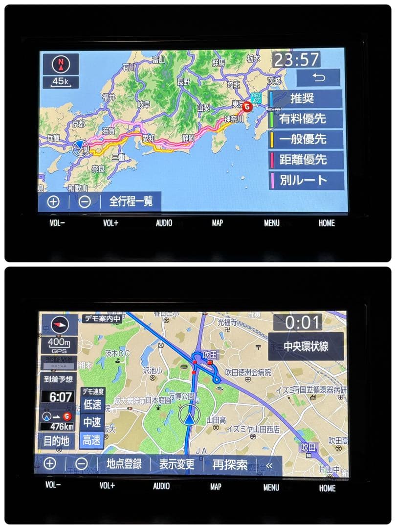 トヨタ純正 T-Connectナビ9インチ NSZT-Y68T 21年秋版データ