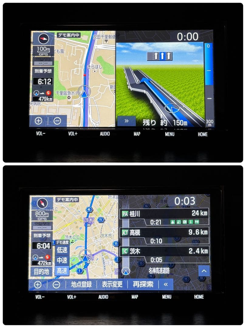 トヨタ純正 T-Connectナビ9インチ NSZT-Y68T 21年秋版データ