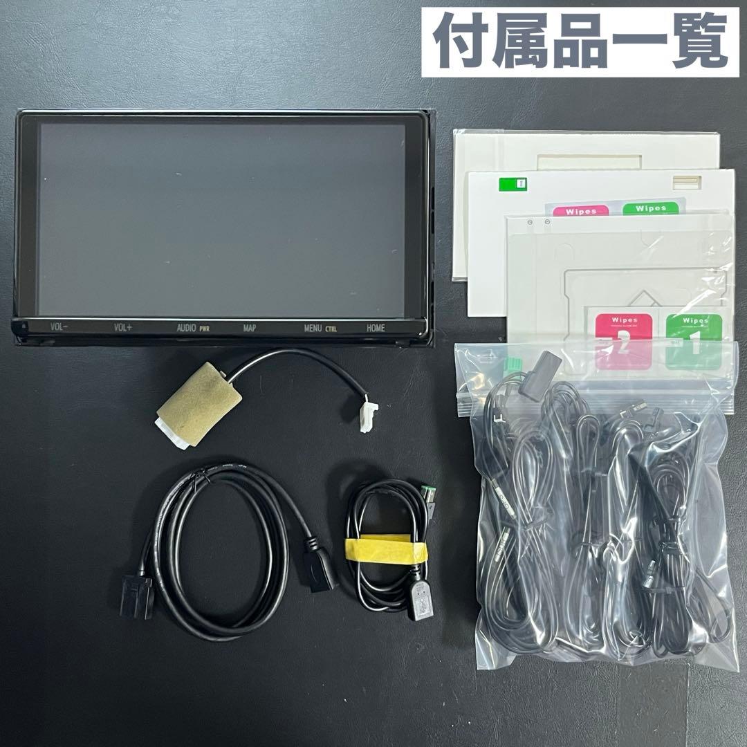 トヨタ純正 T-Connectナビ9インチ NSZT-Y68T 21年秋版データ