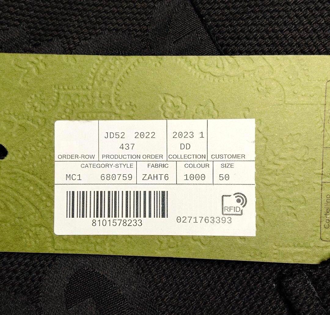 グッチ 23-24AW アリーコレクション ジャンボGG テーラードジャケット