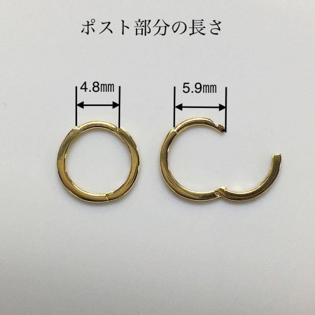 K18 小さなフープピアス イエローゴールド直径 約9.2㎜タイプ