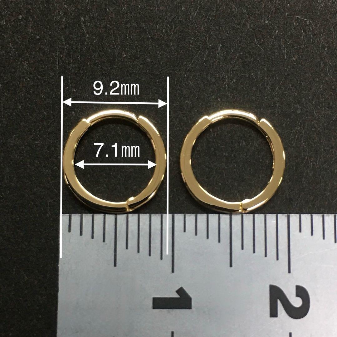 K18 小さなフープピアス イエローゴールド直径 約9.2㎜タイプ
