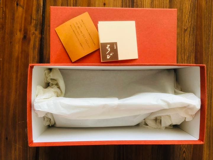 b*c様 奥田志郎さん | 漆 手提付き お盆