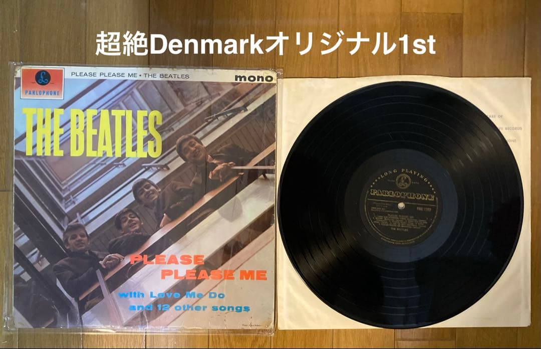 DK最初回GoldビートルズBeatlesレコードPleasePlease Me