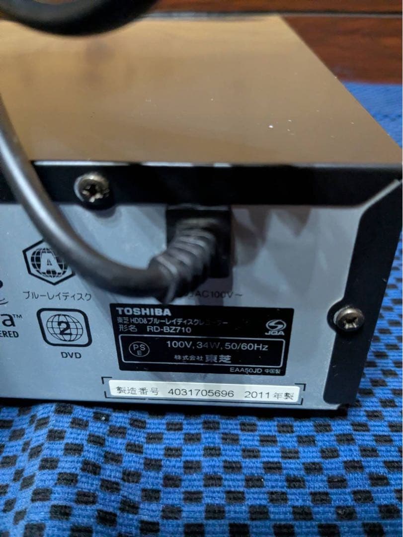 ラスト値下げ‼️TOSHIBA ブルーレイレコーダー リモコン付き