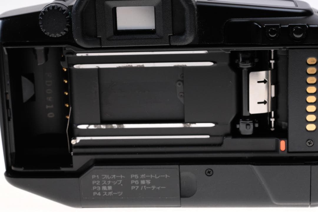 キヤノン EOS 630 / EF50+標準ズーム+望遠ズーム:電池付！