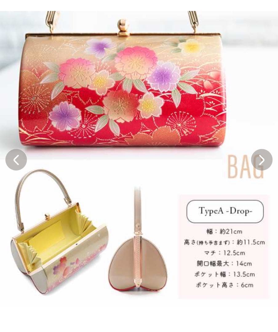 和装用バッグとぞうりセット 成人式　結婚式　振袖　３Ｌ　大きいサイズ