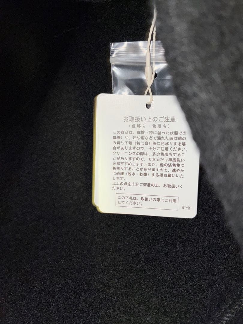 最終値下げ！TODAYFUL ヘビーウールジャケット　38