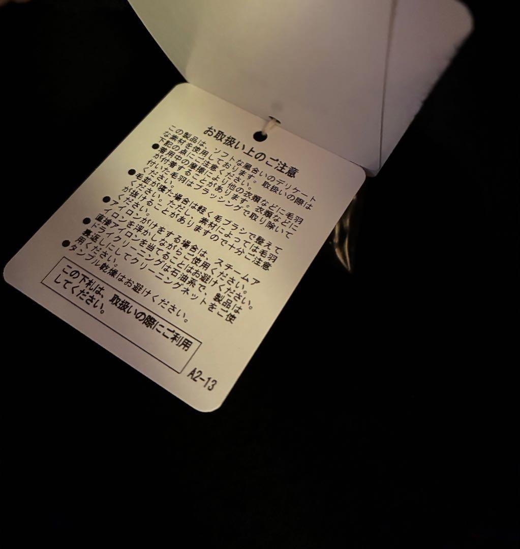 最終値下げ！TODAYFUL ヘビーウールジャケット　38