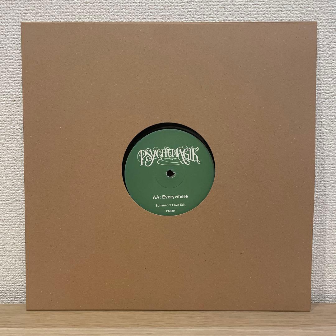 Psychemagik This Must Be The Place 12インチ