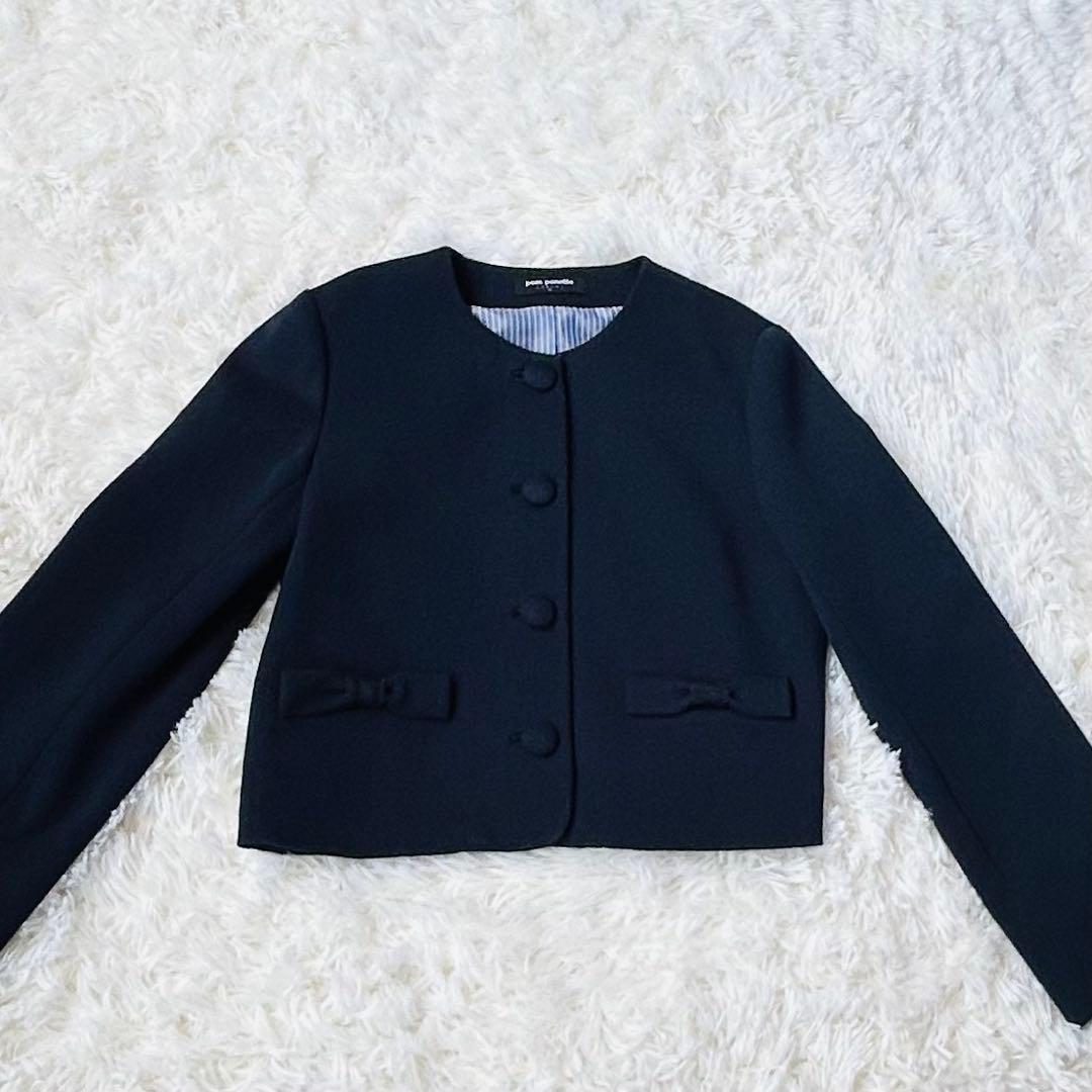 美品★ポンポネット 4点セット キッズフォーマル　ブレザー ジュニア 160