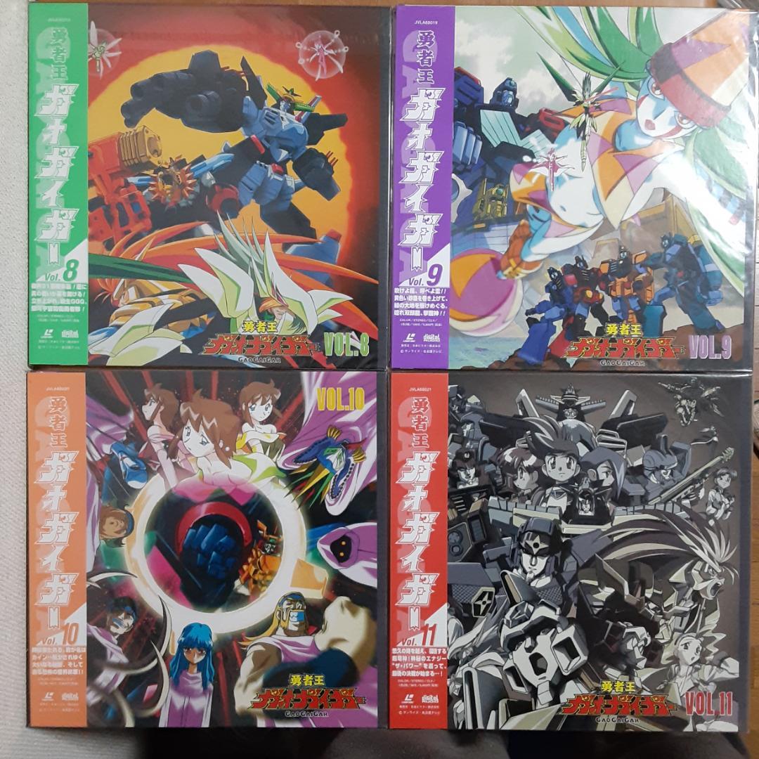 LD　勇者王ガオガイガー　全12巻　レーザーディスク