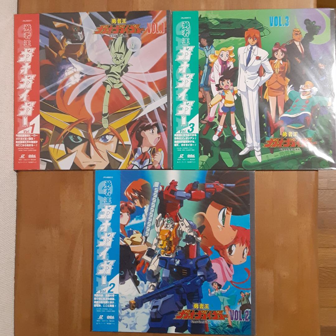 LD　勇者王ガオガイガー　全12巻　レーザーディスク