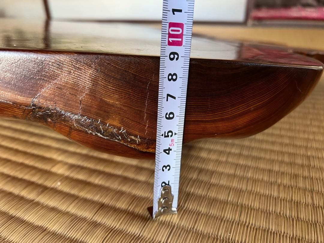 屋久杉　置物　インテリア　一枚板　オブジェ