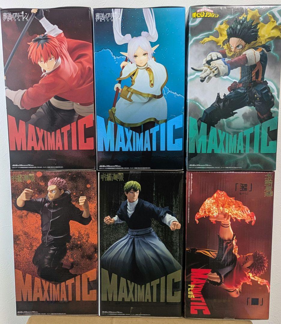 MAXIMATIC フィギュアセット