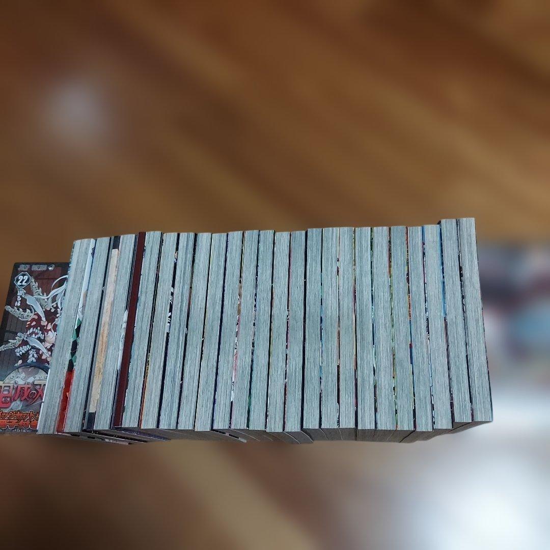 鬼滅の刃(20.21特装版)全巻+未開封20.21特装版22同梱版、計26冊