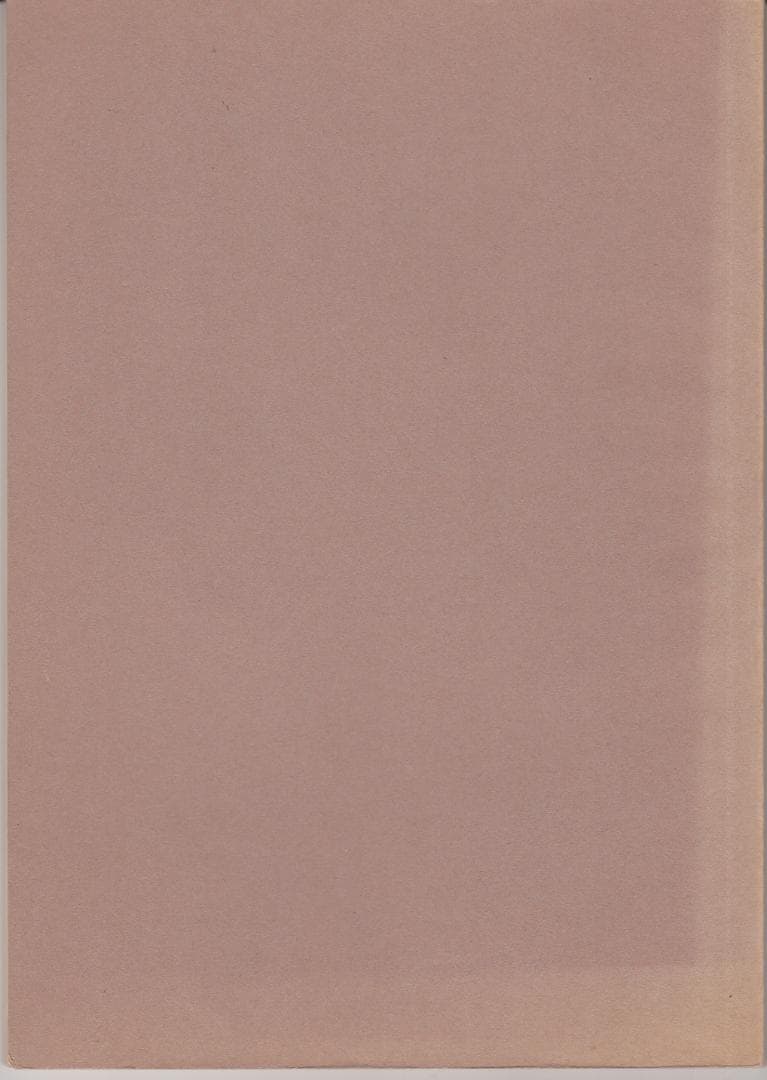 洋書独文 新バッハ全集 批判校訂報告書I/9:復活節第1日曜日のためのカンタータ