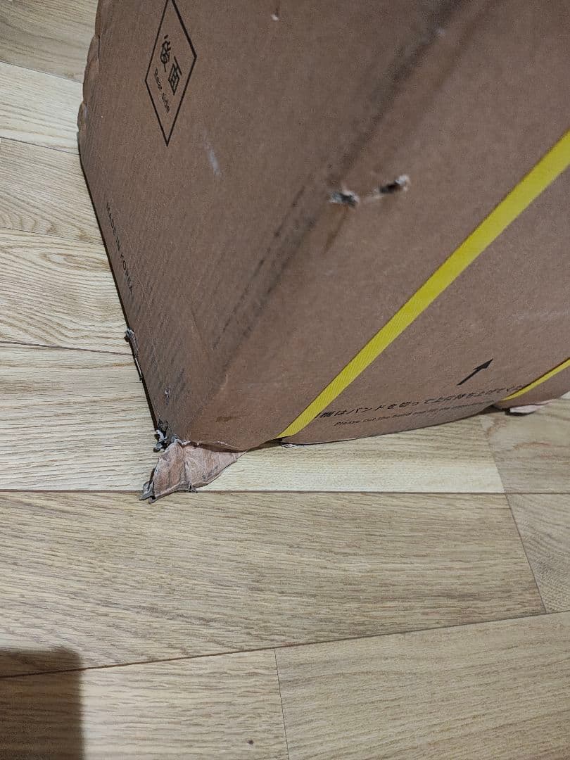 新品未使用 エブリィフレシャス トール ウォーターサーバー 浄水型