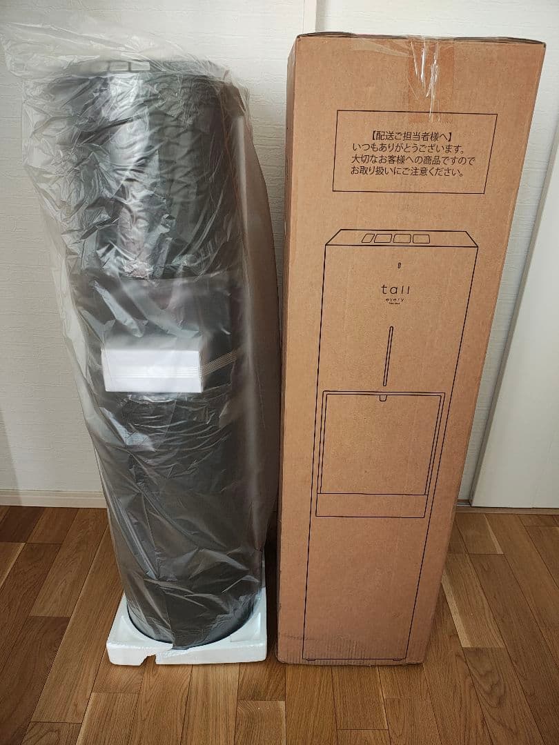 新品未使用 エブリィフレシャス トール ウォーターサーバー 浄水型