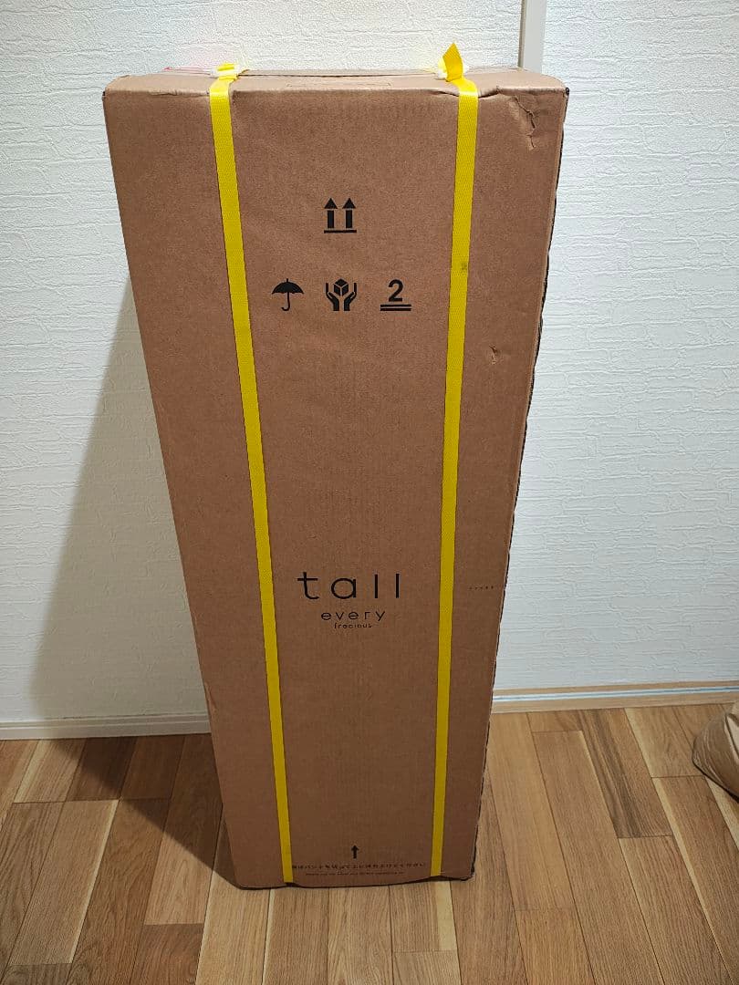 新品未使用 エブリィフレシャス トール ウォーターサーバー 浄水型