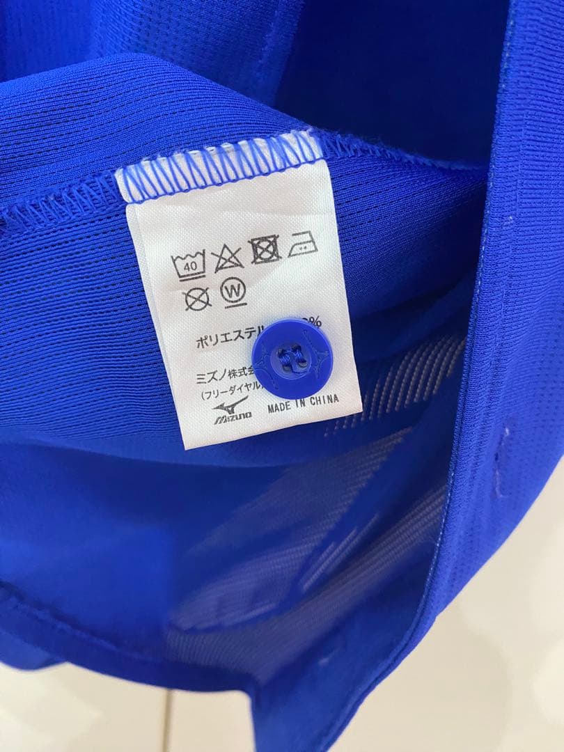 板山祐太郎 ビジター ユニホーム