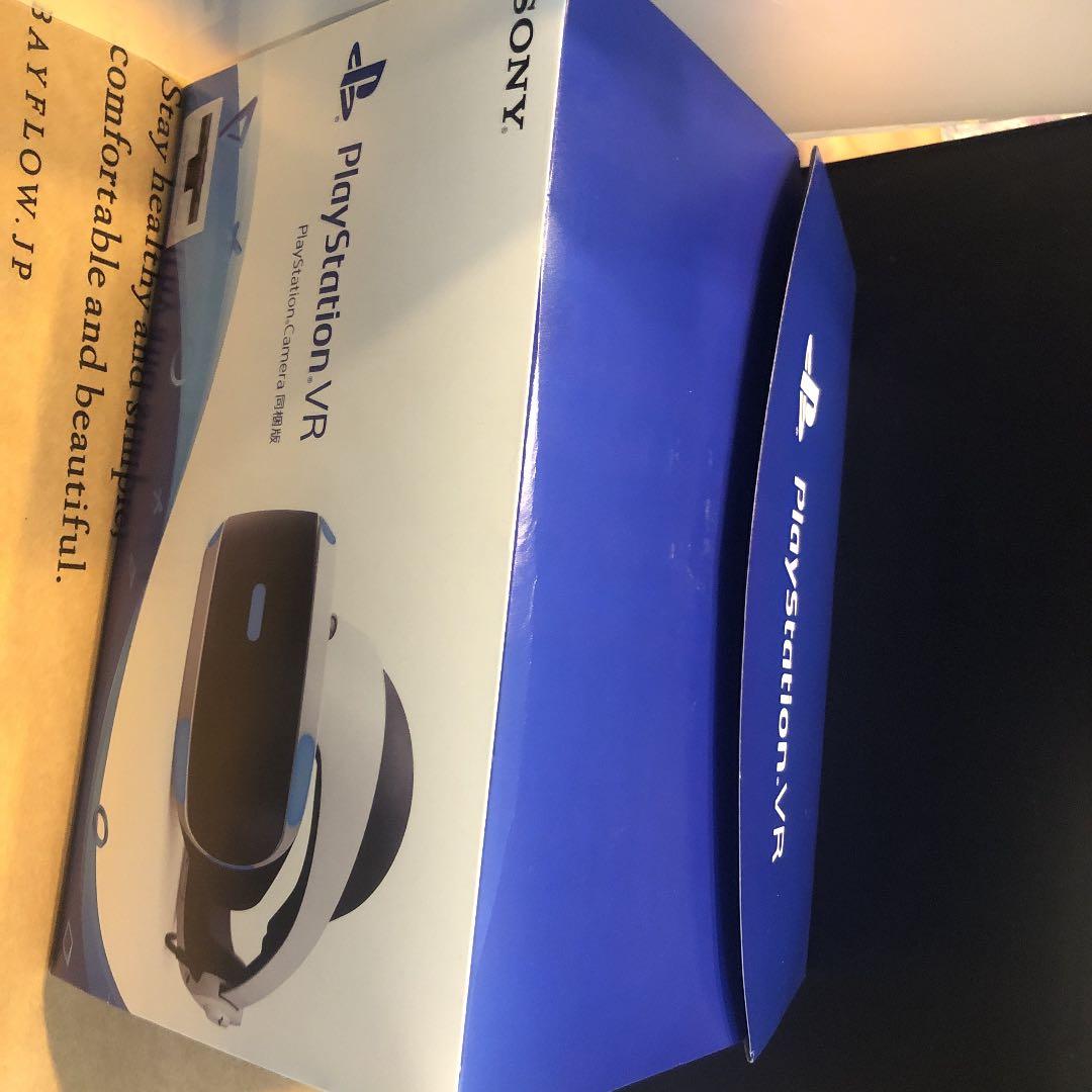 プレーステーションVR