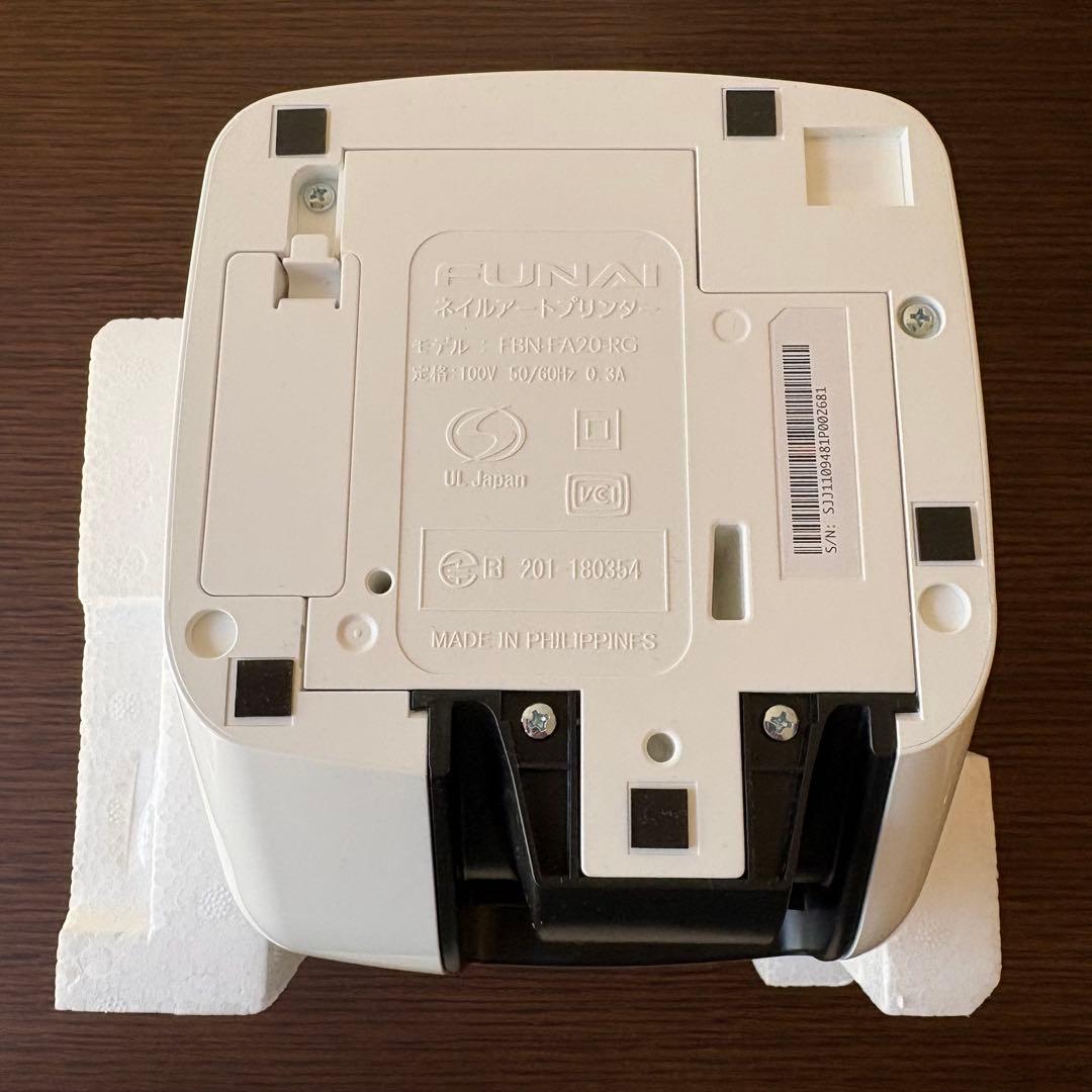 【美品】FUNAI キュアネル FBN-FA20-RG ネイルアートプリンター