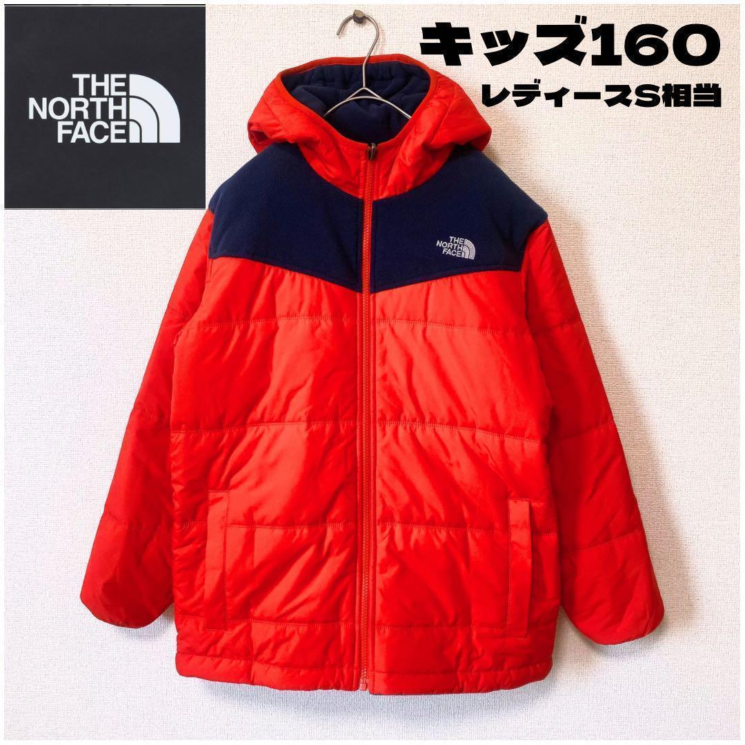 ノースフェイス キッズ ダウンジャケット ヌプシ アウトドア フリース 160