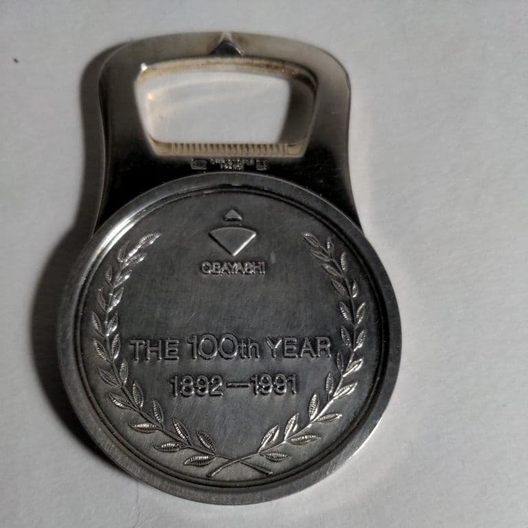 大林組、2点『1.創業五十周年記念帖、2.創業百周年記念品』、栓抜、クリストフル