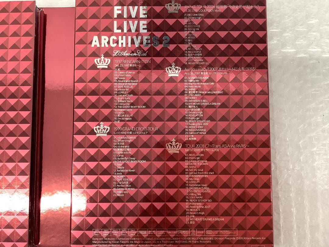 L'Arc~en~Ciel five live archives 1 2セット