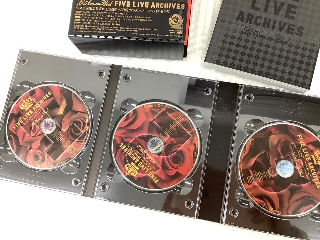 L'Arc~en~Ciel five live archives 1 2セット