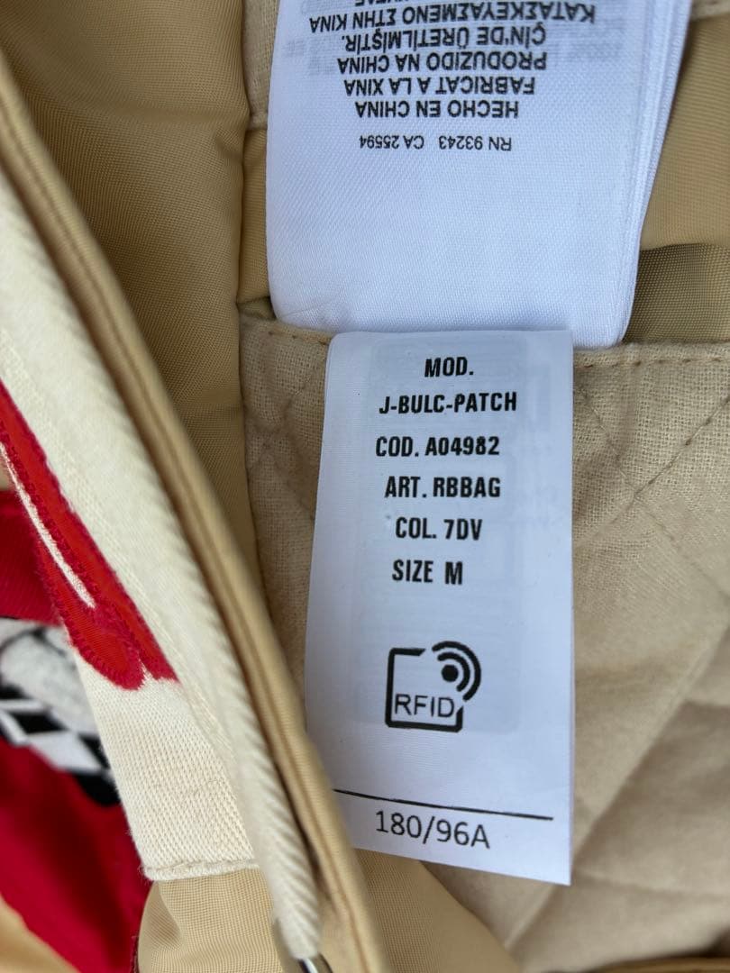 さきDIESEL ボンバージャケット　M size