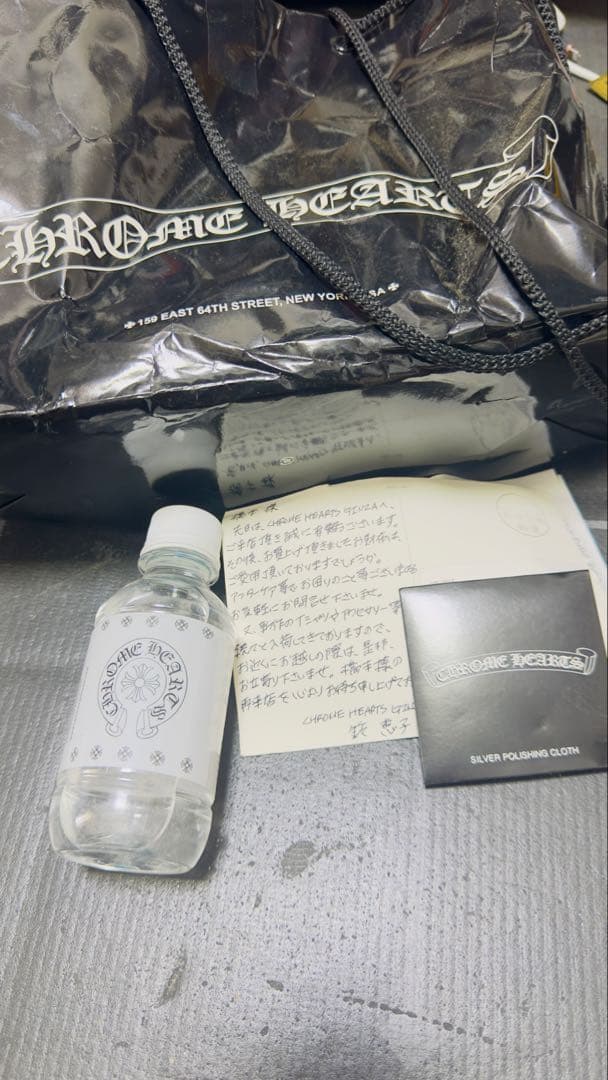 クロムハーツセメタリーパッチ ラウンドジップウォレ ット　ロングキーチェーン