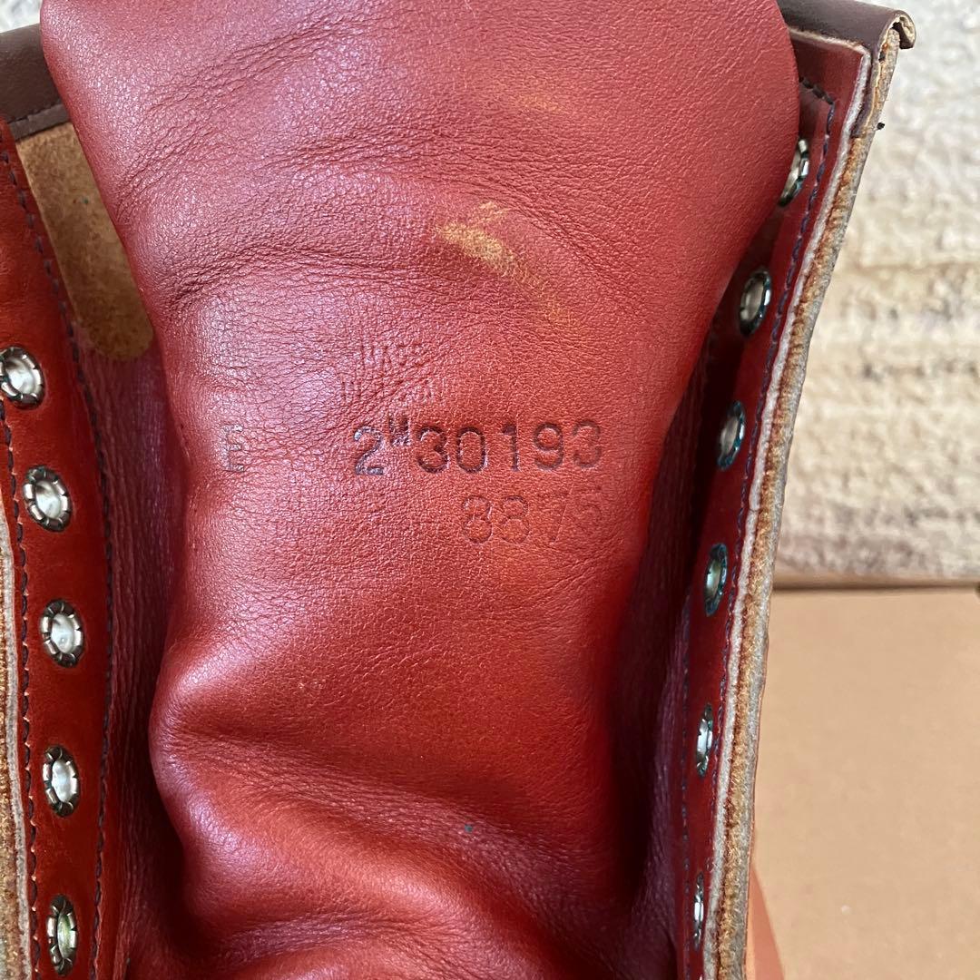 RED WING レッドウイング 8875 ブラウン 8E 26cm