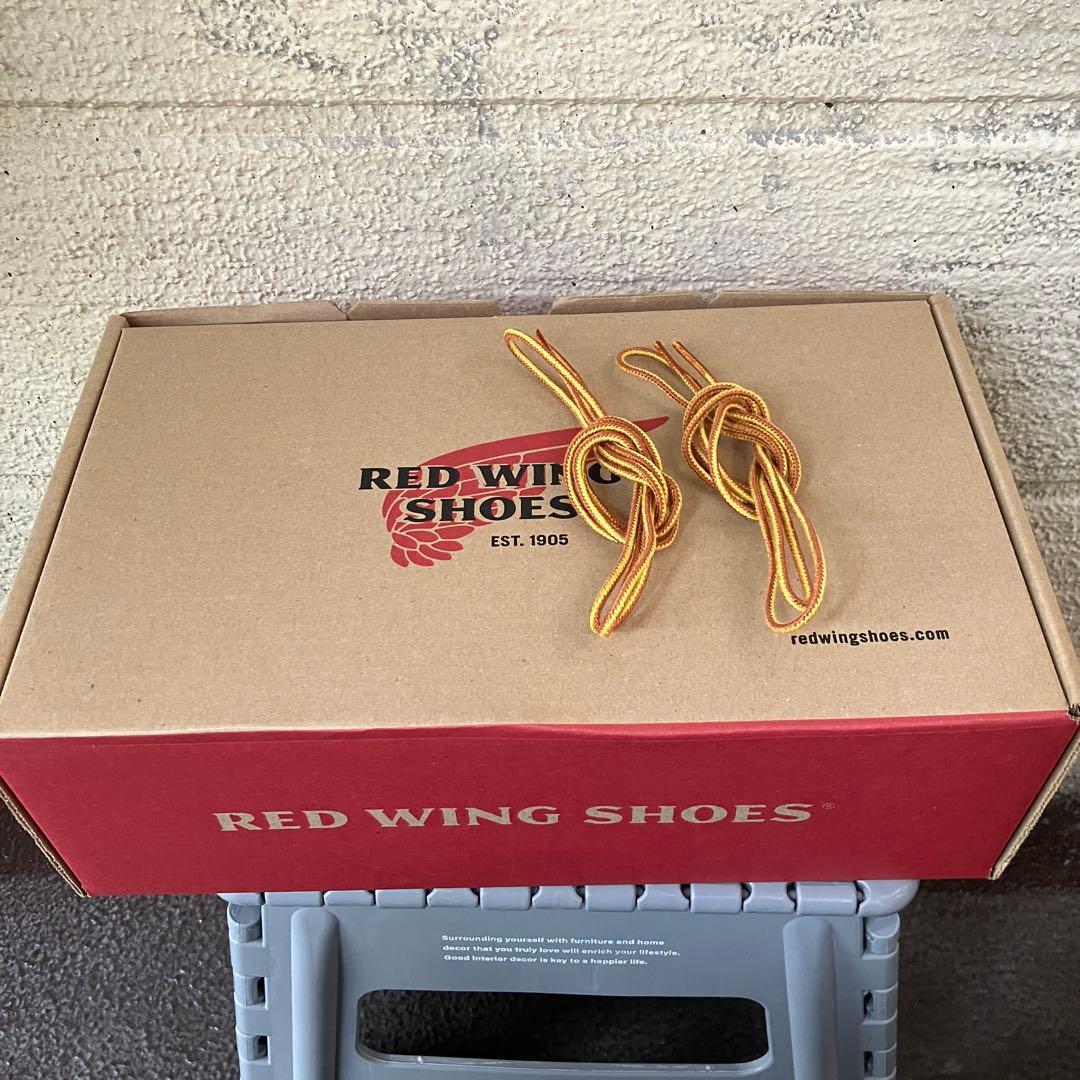 RED WING レッドウイング 8875 ブラウン 8E 26cm