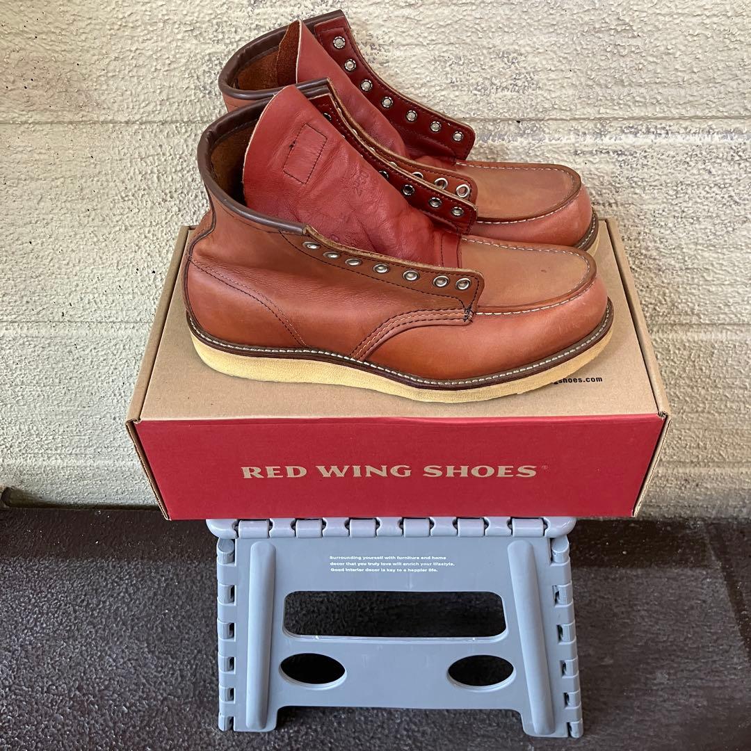 RED WING レッドウイング 8875 ブラウン 8E 26cm