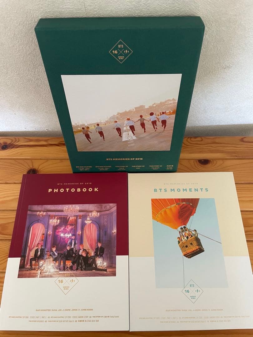 BTS DVD 『BTS MEMORIES OF 2016』