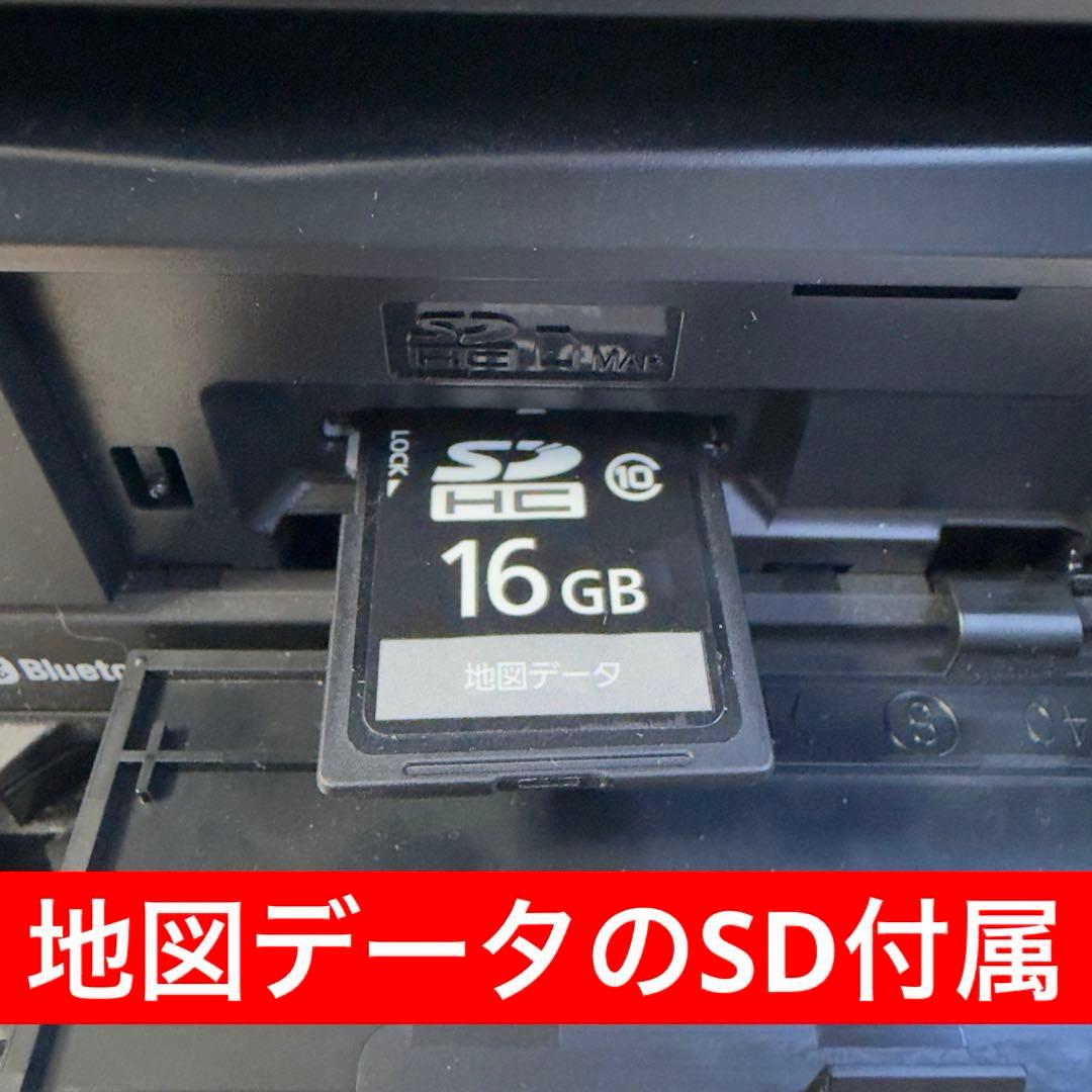 カーナビ CN-F1X10LD