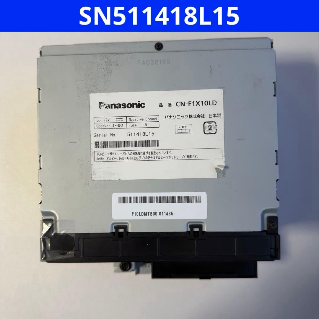 カーナビ CN-F1X10LD