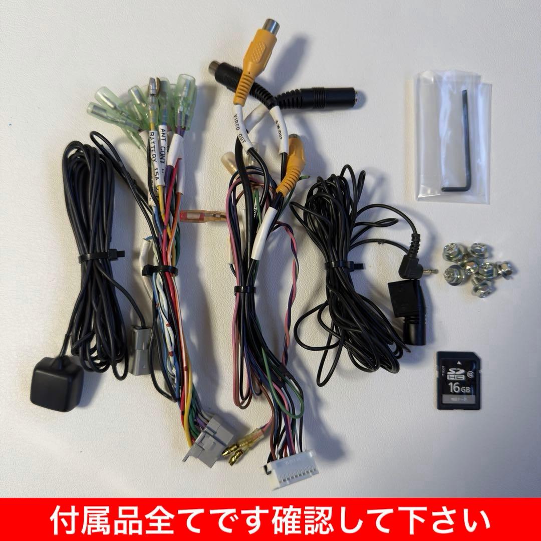 カーナビ CN-F1X10LD