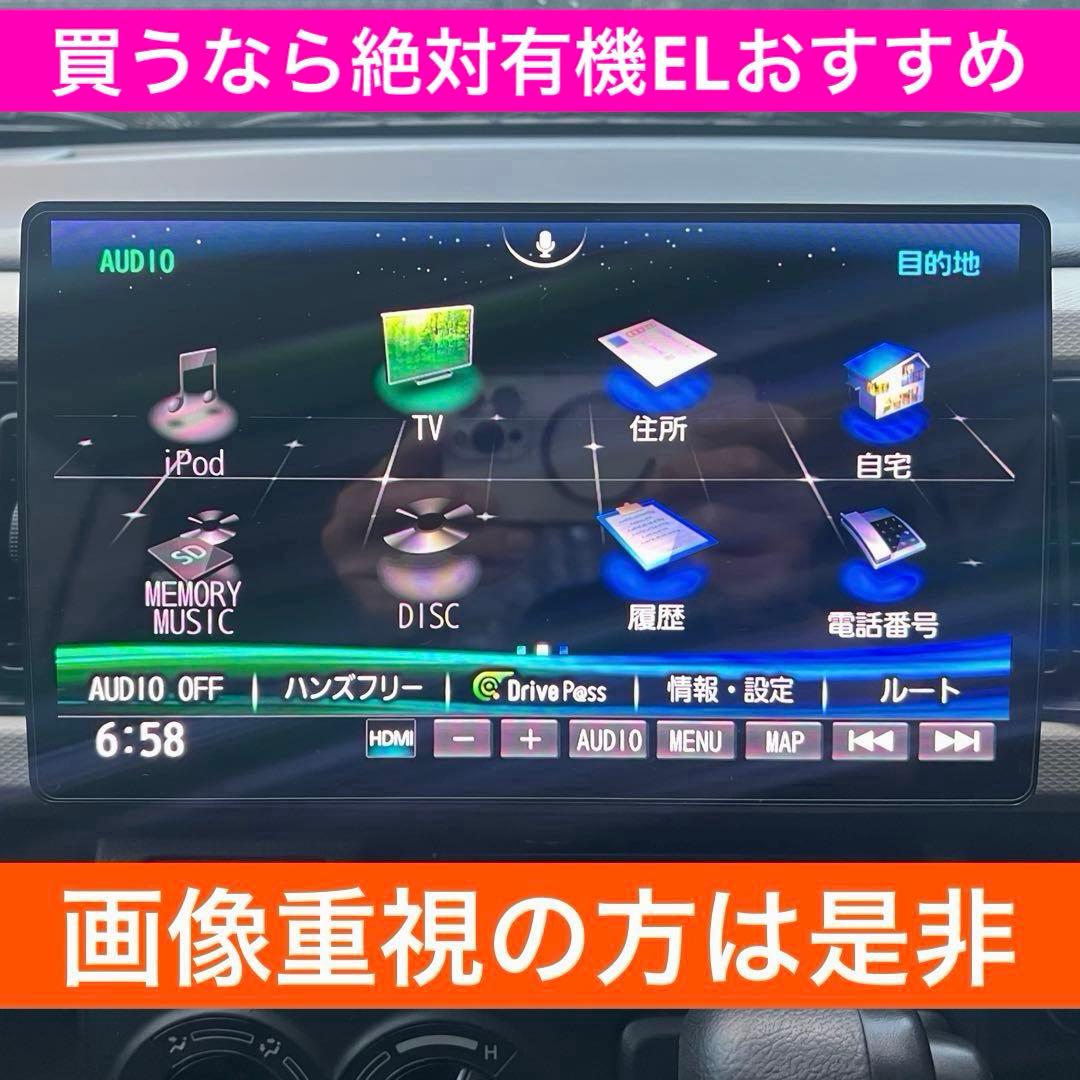 カーナビ CN-F1X10LD