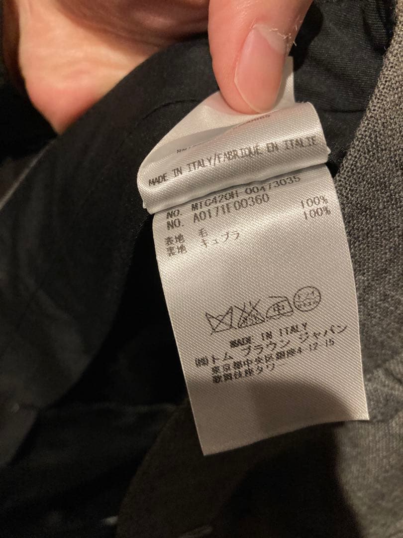 THOM BROWNE ショートパンツ トムブラウン