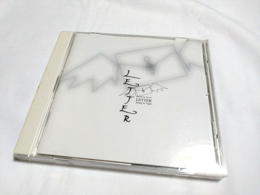 土日限定価格　ミュージカル　LETTER　坂本真綾