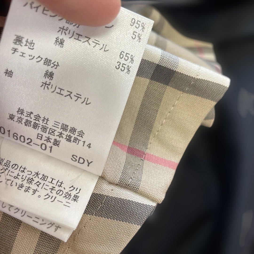 BURBERRY 日本製　トレンチコート サイズ9